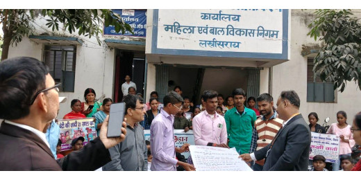 किशोर किशोरियों के लिए सम्मेलन का आयोजन, समस्याओं पर चर्चा और समाधान की पहल
