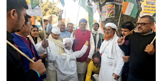 मोतिहारी में कांग्रेस ने गृहमंत्री अमित शाह का किया पुतला दहन
