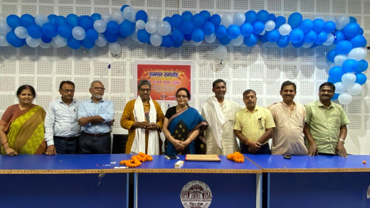 शिक्षक हित के लिए एकजुट होकर कार्य करेंगे : डॉ. संजय कुमार सुमन