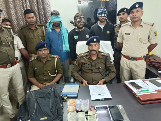 बंधन बैंक के कलेक्शन एजेंट से 1.8 लाख रुपए की लूट, तीन अपराधी गिरफ्तार