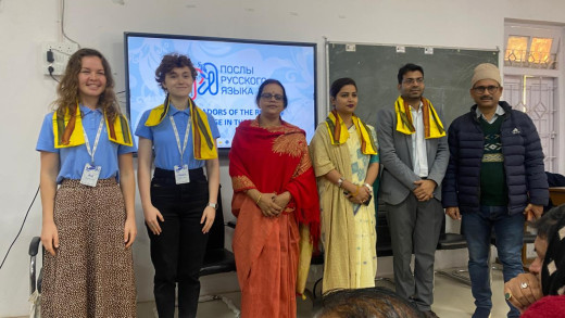 आरडीएस कॉलेज में आयोजित हुई रूसी भाषा और संस्कृति पर एक दिवसीय अंतर्राष्ट्रीय कार्यशाला