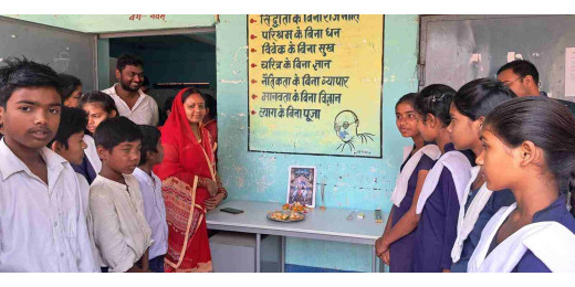 समारोहपूर्वक मना सम्राट अशोक महान का जयंती