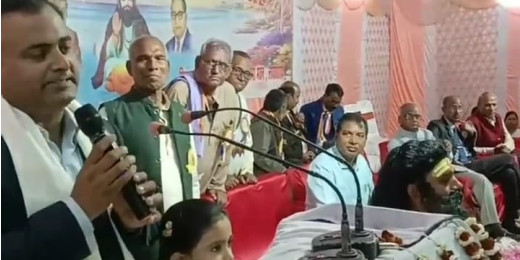संत रविदास जयंती पर निकली भव्य शोभायात्रा, डीएम ने दिए समाज सुधार के संदेश