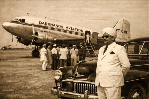 बिहार की धरती से शुरू हुई थी निजी विमानन की ऐतिहासिक कहानी, आसमान में दरभंगा राज की उड़ान की थी ठाठ