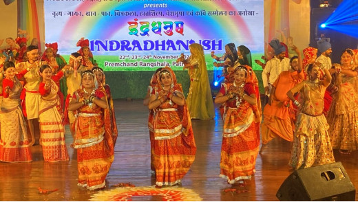 इंद्रधनुष 2024 महोत्सव में भारतीय लोक कला और संस्कृति का दूसरे दिन भी हुआ भव्य आयोजन