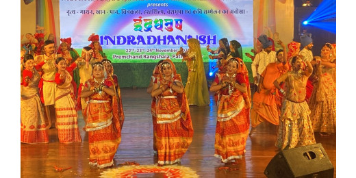 इंद्रधनुष 2024 महोत्सव में भारतीय लोक कला और संस्कृति का दूसरे दिन भी हुआ भव्य आयोजन