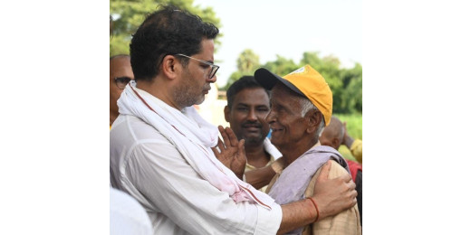 राष्ट्रीय राजनीति में संख्याओं का खेल: प्रशांत किशोर का दावा