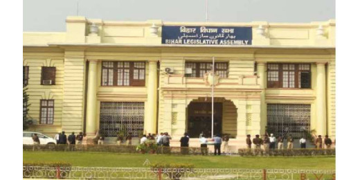 बजट सत्र के पहले दिन बीजेपी का विरोध शुरू