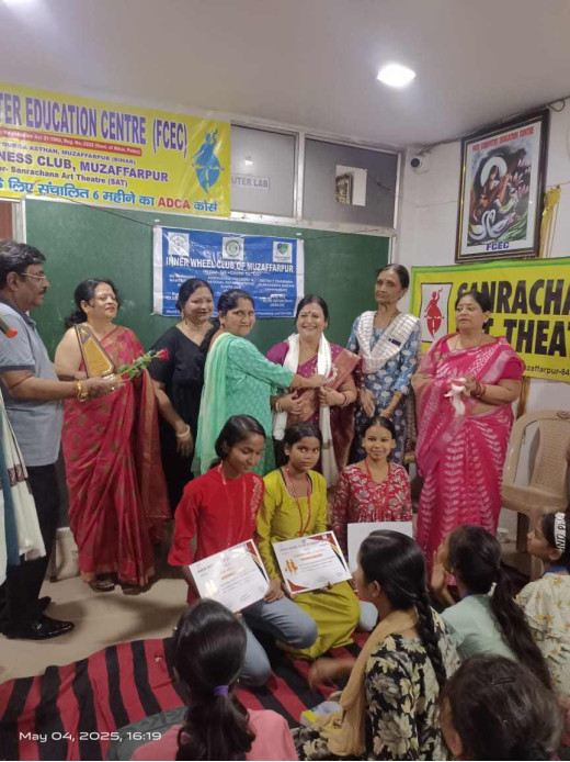 इनरव्हील क्लब द्वारा वोकेशनल कंप्यूटर ट्रेनिंग पूरी करने वाले 5 बच्चों को मिला सम्मान
