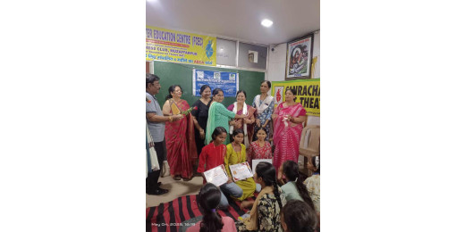 इनरव्हील क्लब द्वारा वोकेशनल कंप्यूटर ट्रेनिंग पूरी करने वाले 5 बच्चों को मिला सम्मान