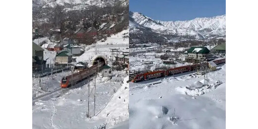 कश्मीर की बर्फ में दौड़ती वंदे भारत, भारत की इंजीनियरिंग का जीवंत प्रमाण