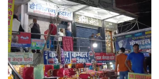 ग्राहक बनकर आए बदमाशों ने लूटे करोड़ों के जेवरात