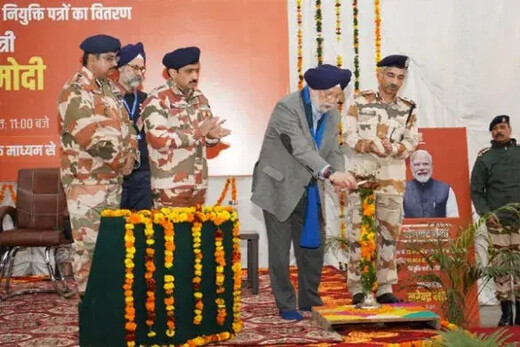 विकसित भारत की ओर कदम: 18वें रोजगार मेला में 61 हजार युवाओं को नौकरी