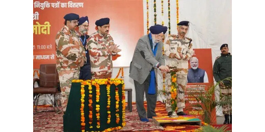 विकसित भारत की ओर कदम: 18वें रोजगार मेला में 61 हजार युवाओं को नौकरी