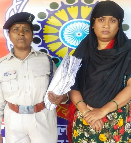 विदेश यात्रा के नाम पर धोखाधड़ी करने वाली महिला 10 साल बाद हुई गिरफ्तार 