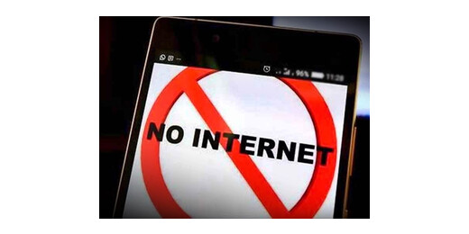 पाकिस्तान के बलूचिस्तान में इंटरनेट बंद, शिक्षा से लेकर मीडिया तक ठप