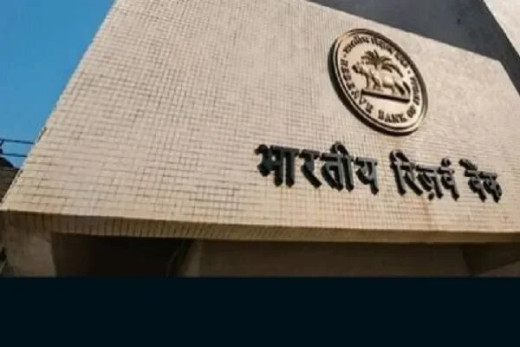 एसबीआई की नई रिपोर्ट, रेपो रेट में 1.25-1.50 तक की हो सकती है कटौती 