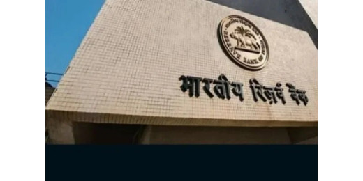 एसबीआई की नई रिपोर्ट, रेपो रेट में 1.25-1.50 तक की हो सकती है कटौती
