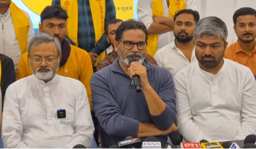 प्रशांत किशोर का बड़ा ऐलान: सरकार के छह महीने पूरे होते ही सड़कों पर उतरेगा जन सुराज, 1 जून से गांव-गांव जाएगा अभियान