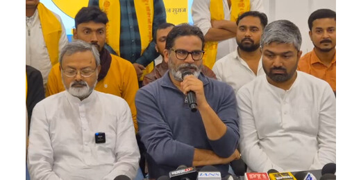 प्रशांत किशोर का बड़ा ऐलान: सरकार के छह महीने पूरे होते ही सड़कों पर उतरेगा जन सुराज, 1 जून से गांव-गांव जाएगा अभियान