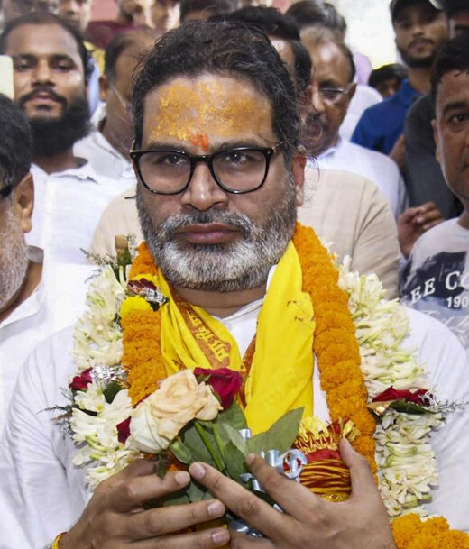 बिहार MLC चुनाव: जन सुराज के 5 उम्मीदवारों के नाम फाइनल, जानिए किसे कहां से मिला टिकट