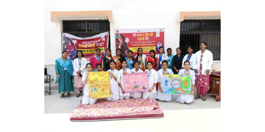 फाइलेरिया उन्मूलन अभियान के लिए जागरूकता मार्च आयोजित, ट्रेनी नर्सों ने निकाली रैली
