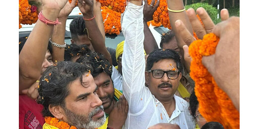 मुजफ्फरपुर नगर विधानसभा से पुराने नेता क्या हो जाएंगे अलविदा, जनसुराज उम्मीदवार की दावेदारी क्या बदलेगी राजनीति
