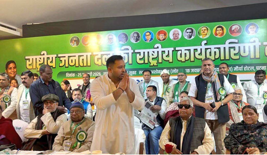 तेजस्वी यादव बने राजद के राष्ट्रीय कार्यकारी अध्यक्ष, मुजफ्फरपुर में अधिवक्ताओं ने मनाया जश्न