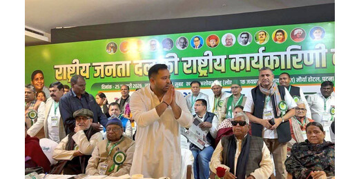 तेजस्वी यादव बने राजद के राष्ट्रीय कार्यकारी अध्यक्ष, मुजफ्फरपुर में अधिवक्ताओं ने मनाया जश्न