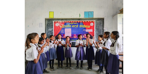 मुजफ्फरपुर में 7 दिवसीय नाट्य कार्यशाला की शुरुआत, रंगमंच से आत्म विकास का संदेश