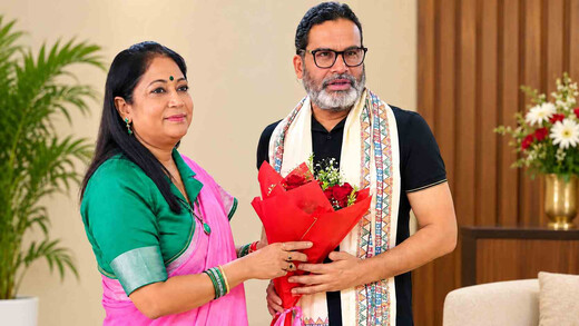 नवल किशोर यादव को चुनौती देने की तैयारी, पटना शिक्षक सीट पर जन सुराज का बड़ा दांव