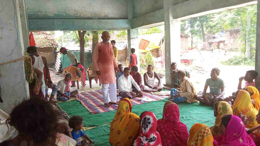 भूमिहीनों को जमीन-मकान और भ्रष्टाचार पर कार्यवाही की मांग को लेकर भाकपा की बैठक आयोजित 