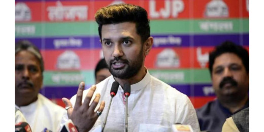 जल्द ही नीतीश कुमार के खिलाफ करेंगे आंदोलन : चिराग पासवान