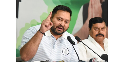 तेजस्वी यादव का चुनावी मास्टरस्ट्रोक : सरकार बनते ही हर परिवार को एक सरकारी नौकरी का वादा