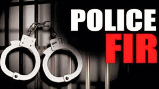 134 पुलिसकर्मियों पर FIR, आपराधिक विश्वासघात का आरोप
