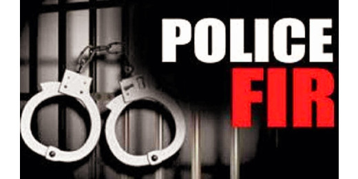 134 पुलिसकर्मियों पर FIR, आपराधिक विश्वासघात का आरोप