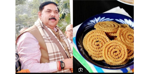 बीआरए बिहार विश्वविद्यालय के कुलपति प्रो. दिनेश चंद्र राय का अभिनव शोध