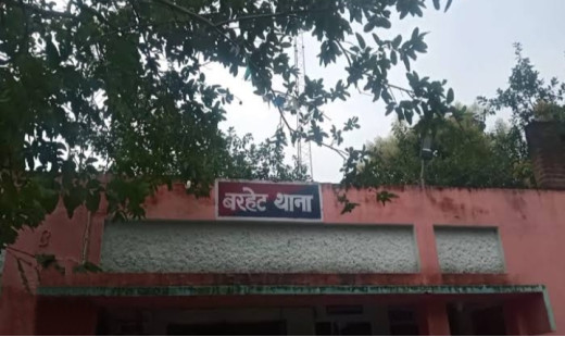 महिला से दुष्कर्म, आरोपी फरार