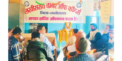 विजय सिंघानिया के योगदान को याद कर दी गई श्रद्धांजलि