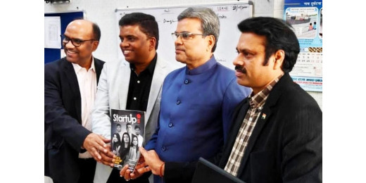 लंगट सिंह कॉलेज के छात्र एसबीआई कॉलेज यूथ आइडियाथॉन 2025 में लेंगे भाग