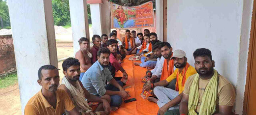 विहिप-बजरंग दल ने मनाया अखंड भारत संकल्प दिवस, युवाओं ने लिया राष्ट्र एकीकरण का प्रण