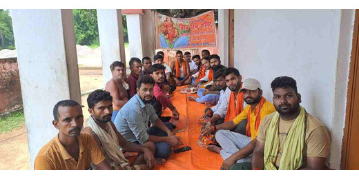 विहिप-बजरंग दल ने मनाया अखंड भारत संकल्प दिवस, युवाओं ने लिया राष्ट्र एकीकरण का प्रण