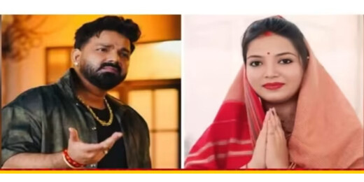 पवन सिंह की पत्नी ज्योति सिंह की जन सुराज में एंट्री की चर्चा तेज, क्या जनसुराज से मिलेगा टिकट