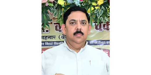 बीआरएबीयू कुलपति की शोध टीम ने रचा नया मुकाम, एंटासिड टैबलेट को पेटेंट
