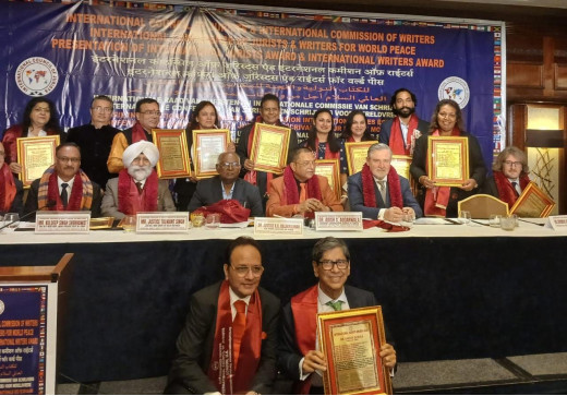 एसकेजे लॉ कॉलेज निदेशक जयंत कुमार को अंतरराष्ट्रीय सम्मान, कॉलेज परिवार ने दी बधाई