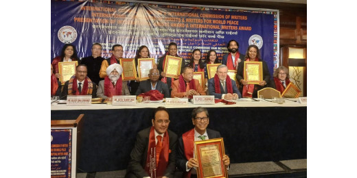 एसकेजे लॉ कॉलेज निदेशक जयंत कुमार को अंतरराष्ट्रीय सम्मान, कॉलेज परिवार ने दी बधाई