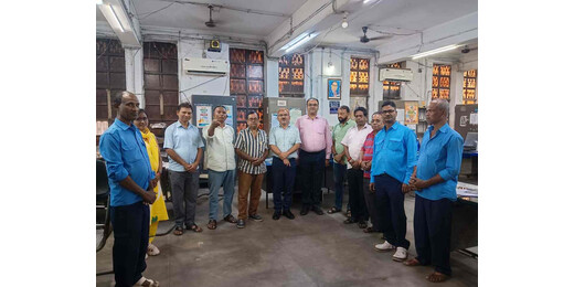 नेशनल इंश्योरेंस कंपनी गया शाखा में श्रद्धांजलि सभा, दिवंगत संतोष जालान के योगदान को किया याद