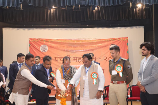 राष्ट्रीय मतदाता दिवस पर लखीसराय में लोकतांत्रिक संकल्प, बसंत महोत्सव से सजी शाम