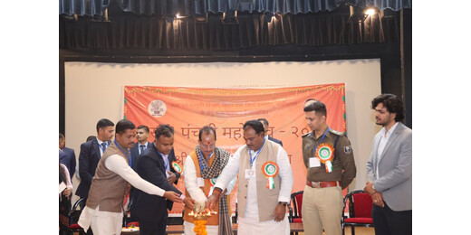 राष्ट्रीय मतदाता दिवस पर लखीसराय में लोकतांत्रिक संकल्प, बसंत महोत्सव से सजी शाम