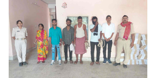 लखीसराय में मद्य निषेध की ताबड़तोड़ कार्रवाई, शराब के साथ 8 लोग गिरफ्तार